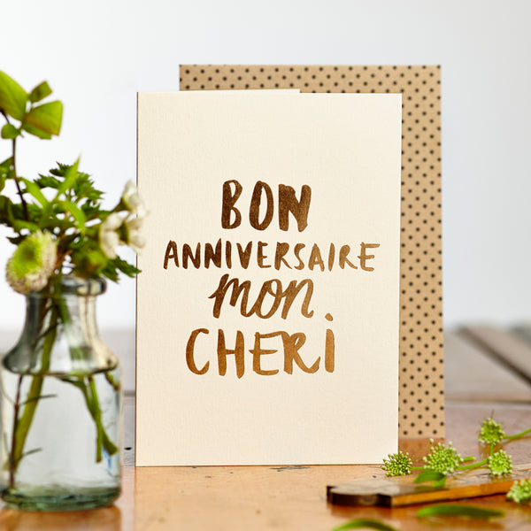 Bon Anniversaire Greeting Card